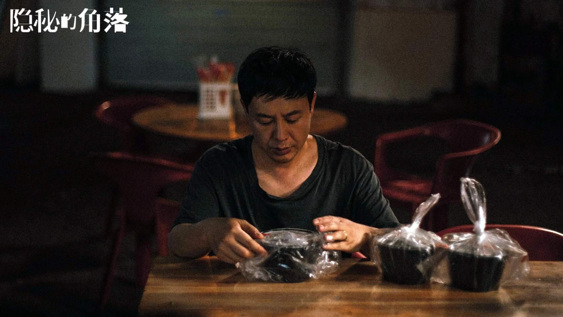 男子3X3篮球世界杯资格赛中国队晋级，男篮3v3世界杯冠军