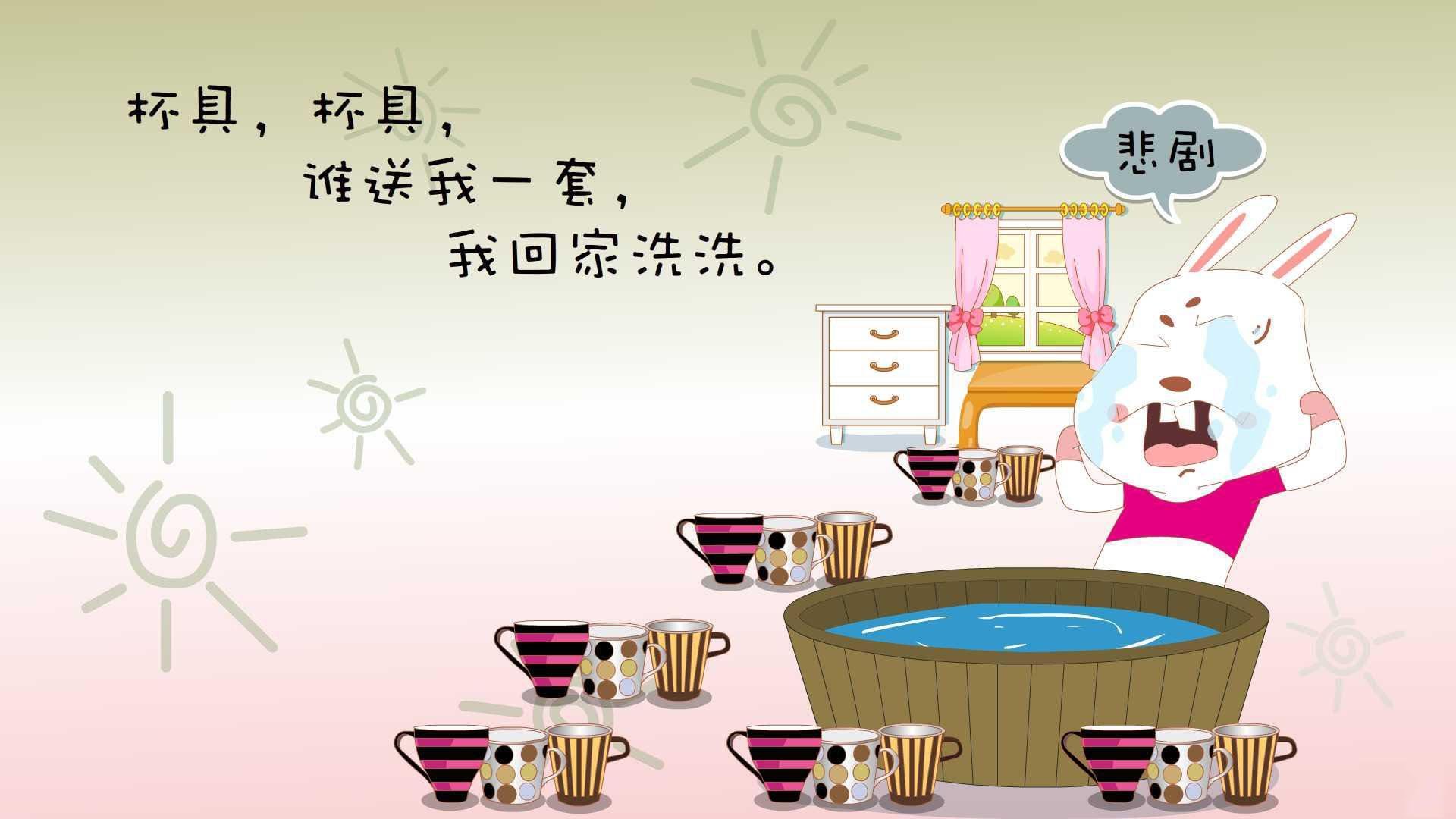 绿色篮球：推动环保、可持续发展的新动能，绿色篮球脏了怎么清洗
