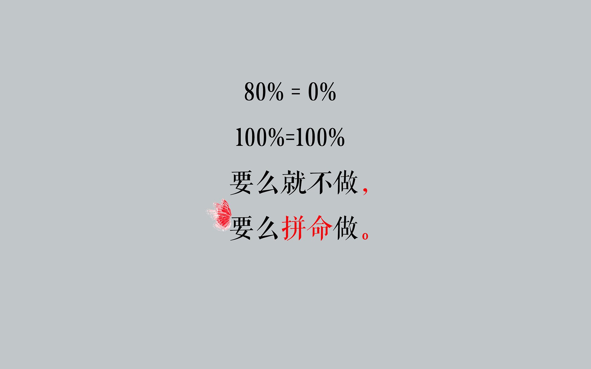 跳绳争霸赛：速度与耐力的较量，跳绳比赛 视频