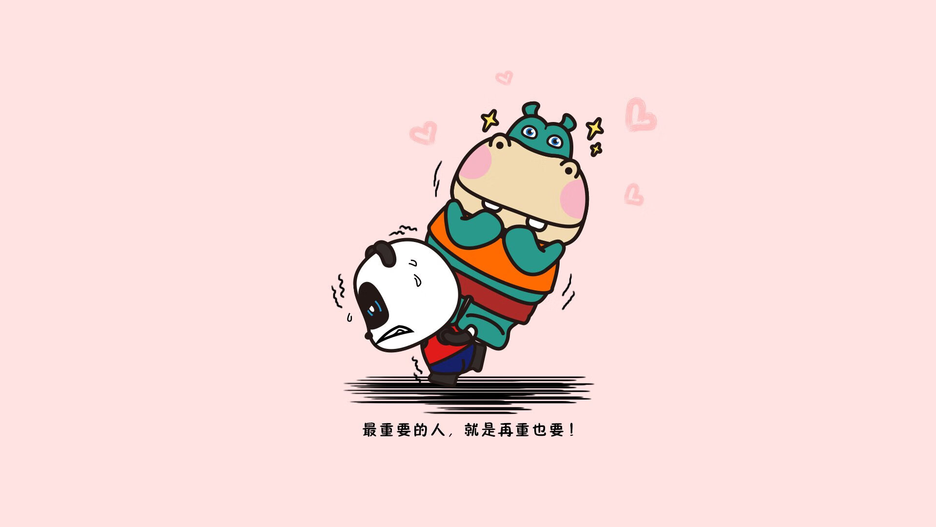 im电竞入口-数据团队对临场战术反馈是否足够即时，数据团队对临场战术反馈是否足够即时运用