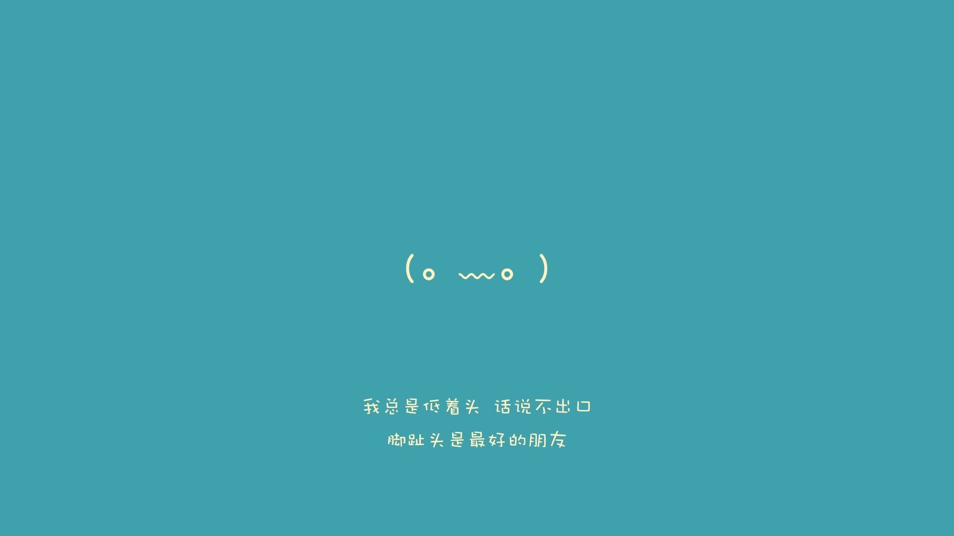 沃特福德战术体系优化，黄蜂军团盼重返英超，沃特福德22秒绝杀