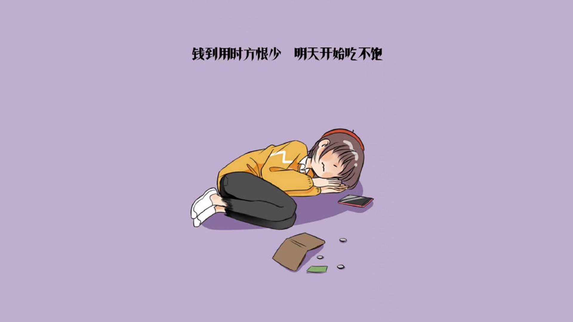 莱加内斯遭遇连败，争分厮杀手足无力，莱加内斯球员名单