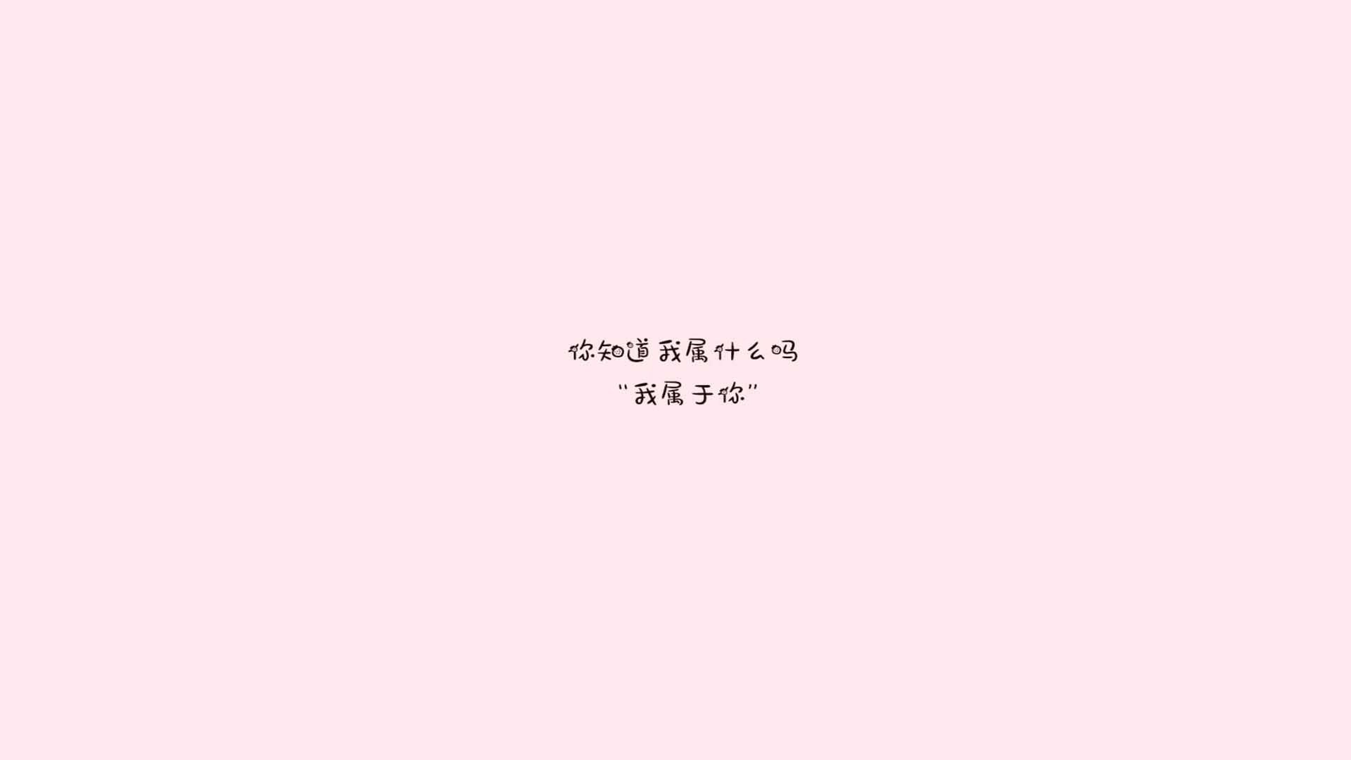 tiyu-imAPP下载-中超联赛中国女足逆袭 球员拼劲十足，2020年中超女足