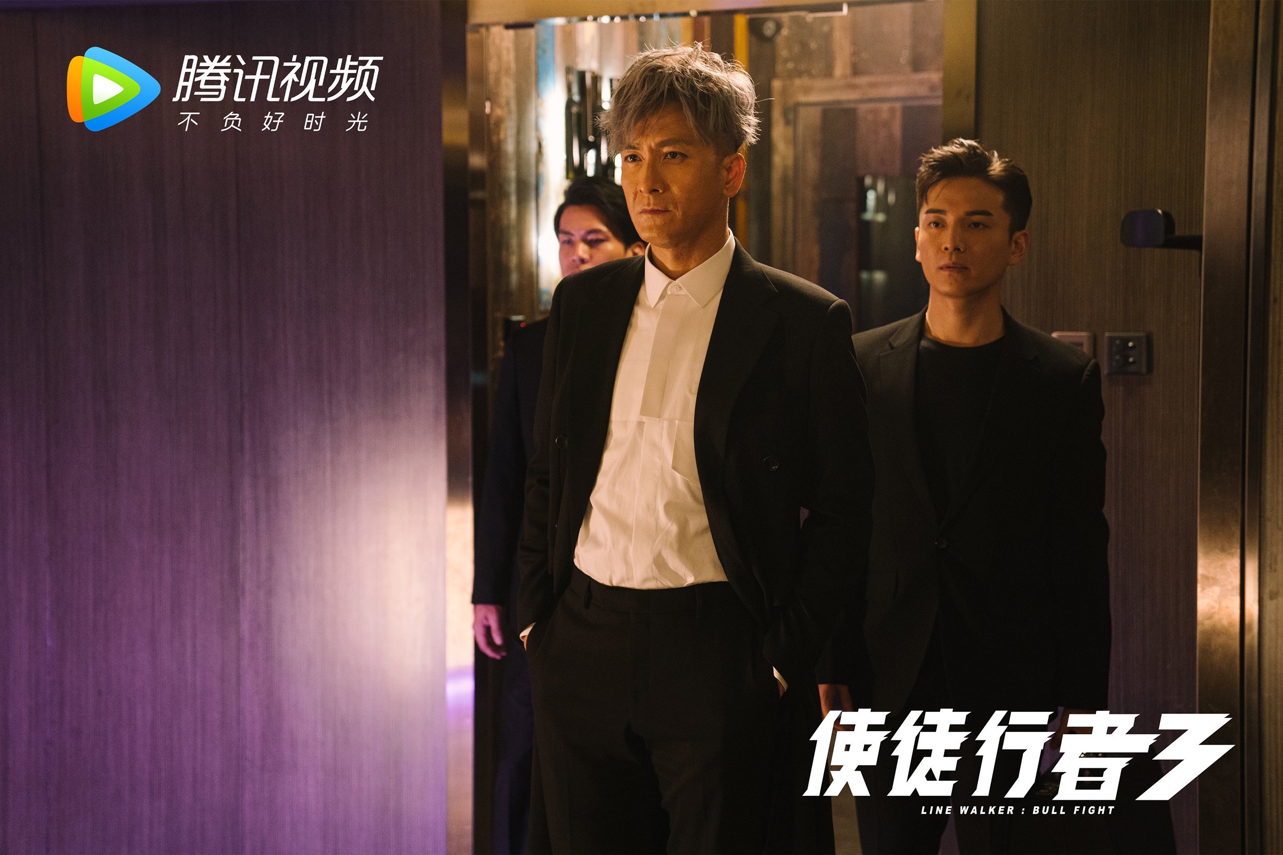 浙江雄狮精准抢断转化得分打出节奏篮球，浙江雄狮杯业有限公司