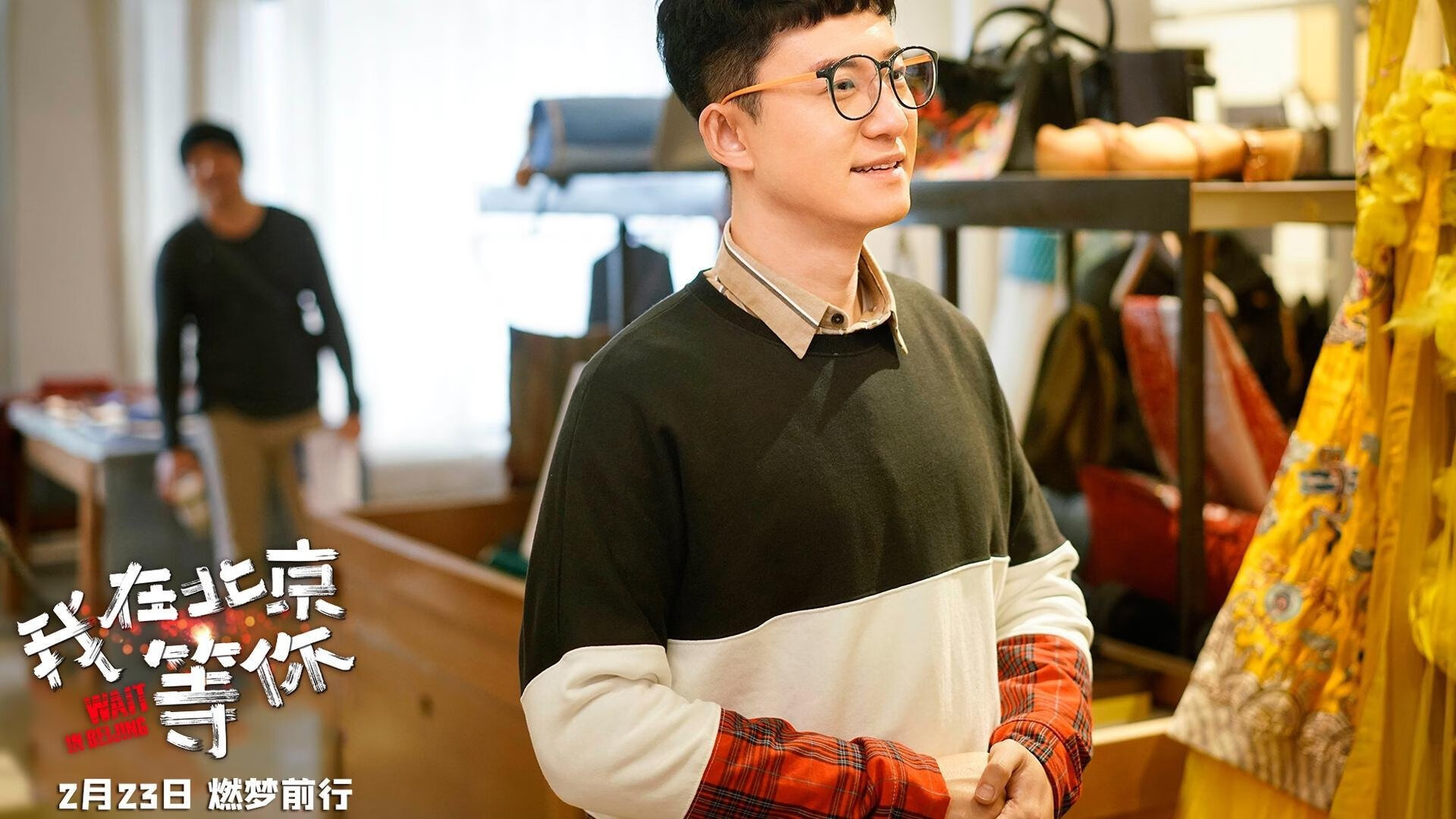 球员体能管理出色，密集赛程无惧挑战，nba球员体能