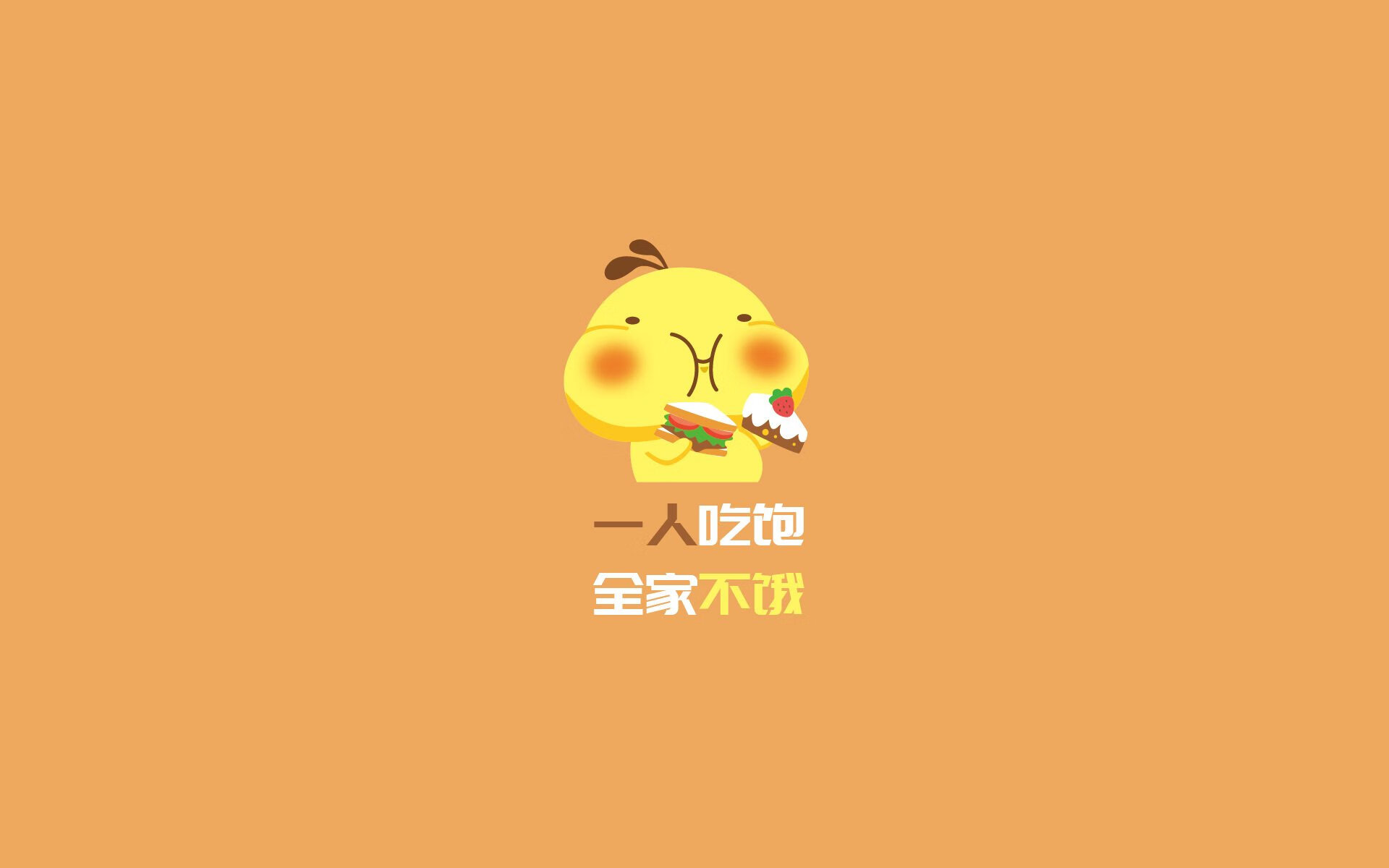 im体育官方平台-球队伤病恢复周期是否影响教练选择阵型稳定性，球员受伤比赛可以延期吗